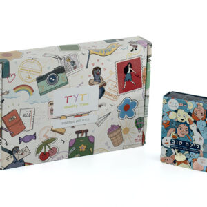 משחק יומן מסע ולילה טוב