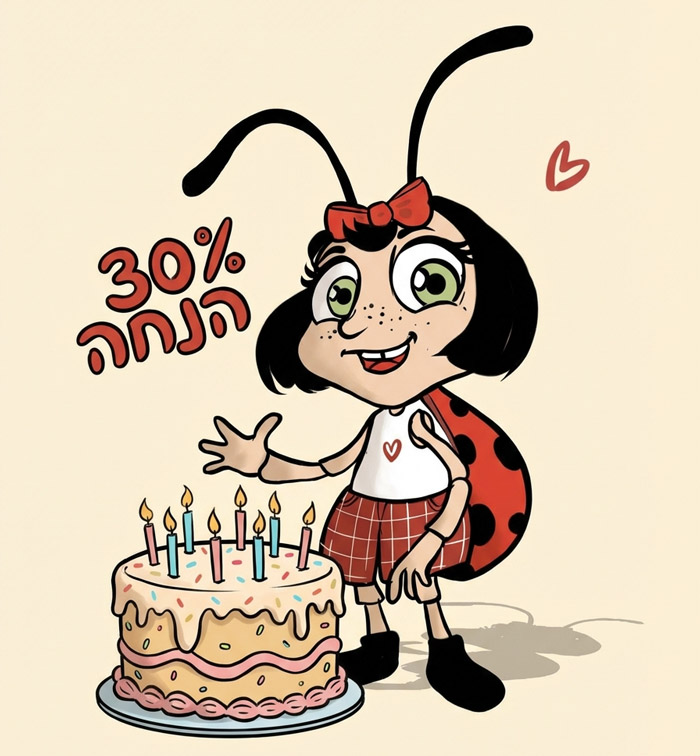 קופון הנחה 30 אחוז