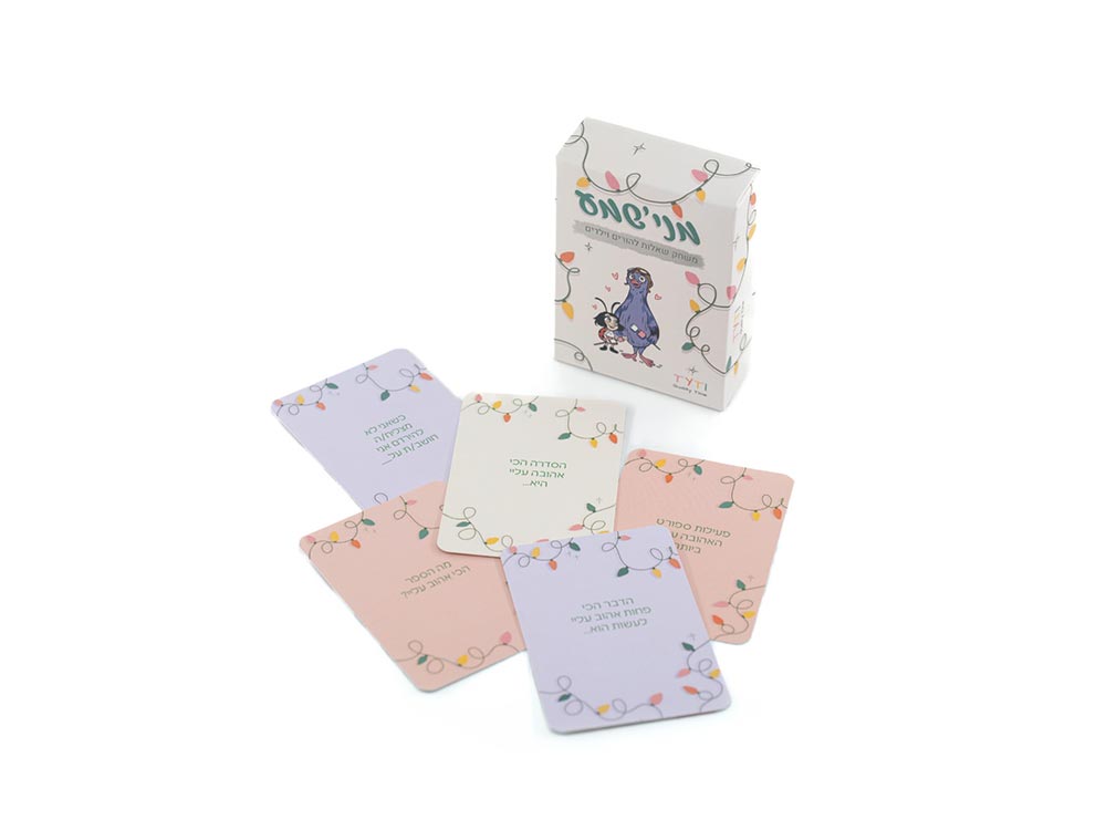 game-diary-pic04-1000