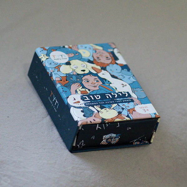 game-good-night-pic03-600