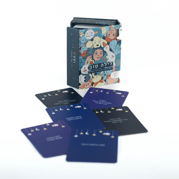 game-night-pic01-600