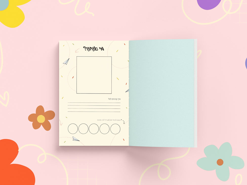 game-travel-diary-pic04